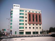 Holiday Inn Express Dubai Jumeirah, 2*