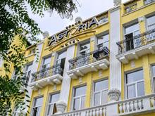 Grand Astoria (ex. Астория), 3*