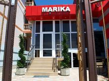 Марика (Marika), Гостиница