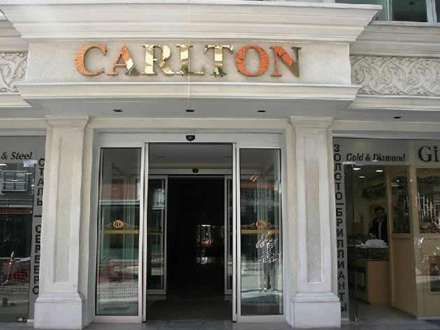 фото отеля Carlton изображение №37