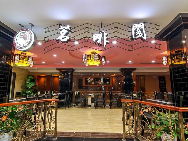 фото отеля Guangzhou Hualin International Yucheng Hotel изображение №5