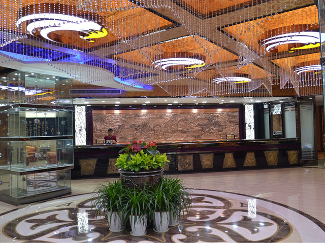 фото отеля Guangzhou Hualin International Yucheng Hotel изображение №13