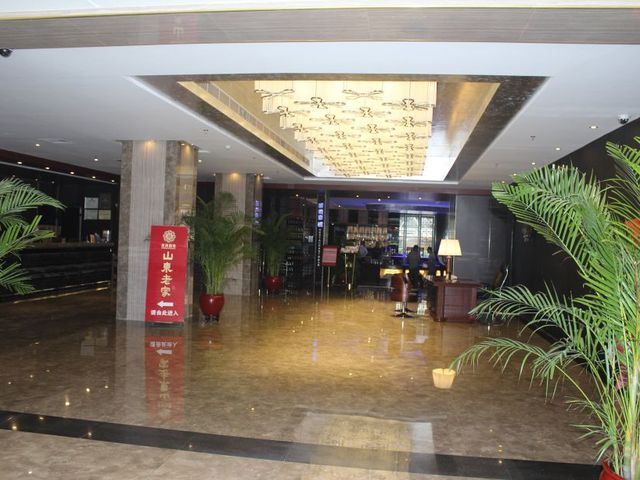 фото отеля Guangzhou Tianlong Hotel изображение №13