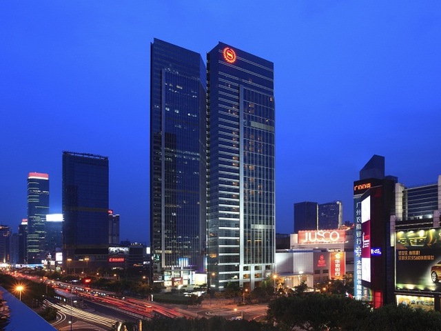фото отеля Sheraton Guangzhou Hotel изображение №1