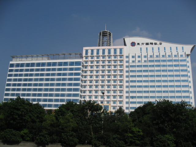 фото отеля Mandarin Hotel Guangzhou (ex. Mandarin (Гуанчжоу)) изображение №1