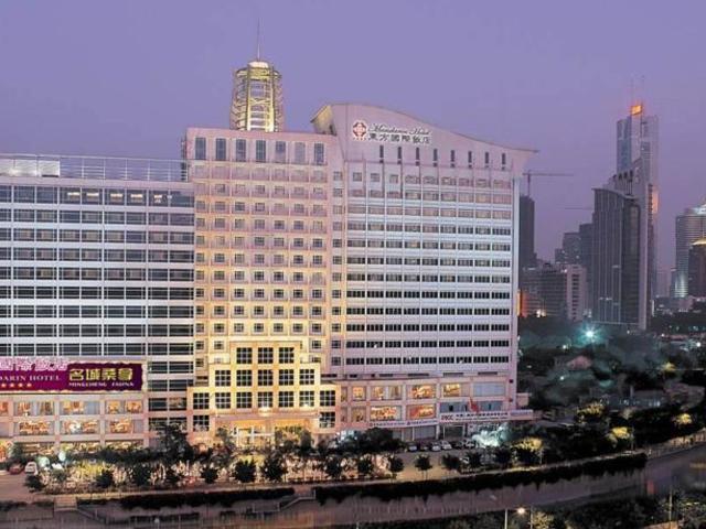 фото Mandarin Hotel Guangzhou (ex. Mandarin (Гуанчжоу)) изображение №30