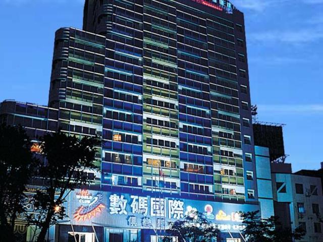 фотографии IT World Hotel Guangzhou изображение №12