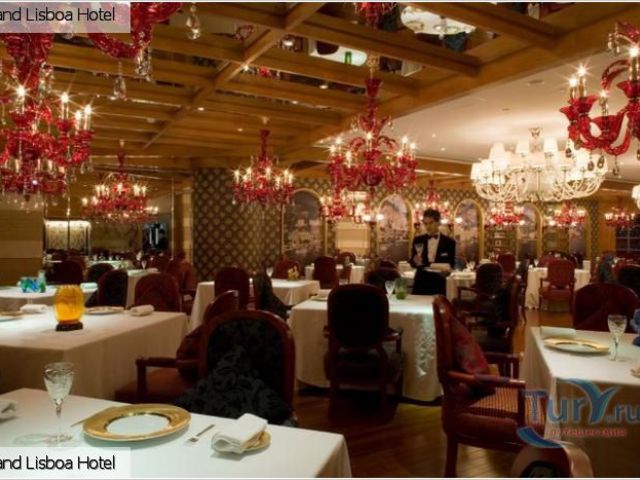 фото отеля Grand Lisboa Macau изображение №25