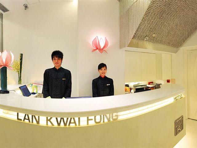 фотографии отеля Lan Kwai Fong Hotel at Kau U Fong изображение №19