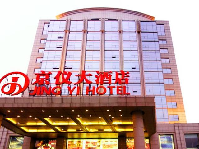фото отеля Jingyi изображение №1