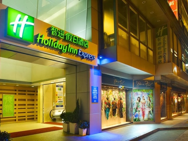 фото отеля Express by Holiday Inn Causeway Bay изображение №1