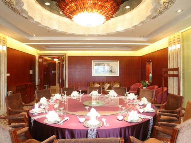 фото  Shang Da International Hotel (ex. Xiangda International) изображение №26
