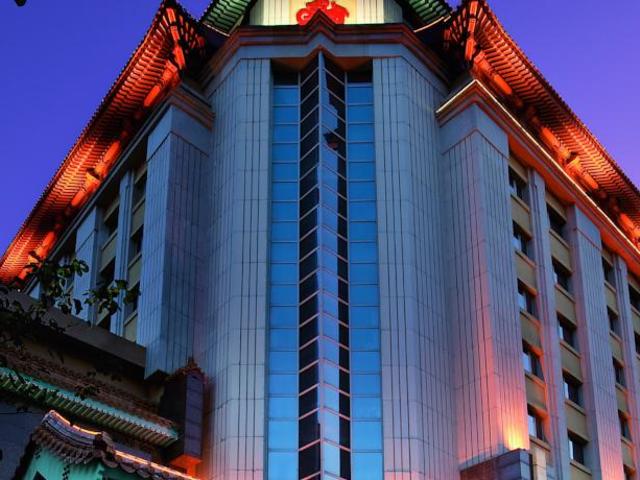фото Sunworld Dynasty Hotel Beijing (ex. Tianlun Dynasty) изображение №26