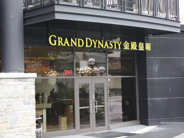 фото отеля New Grand Dynasty изображение №1