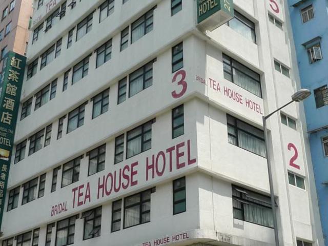 фотографии отеля Bridal Tea House Tai Kok Tsui Anchor изображение №7