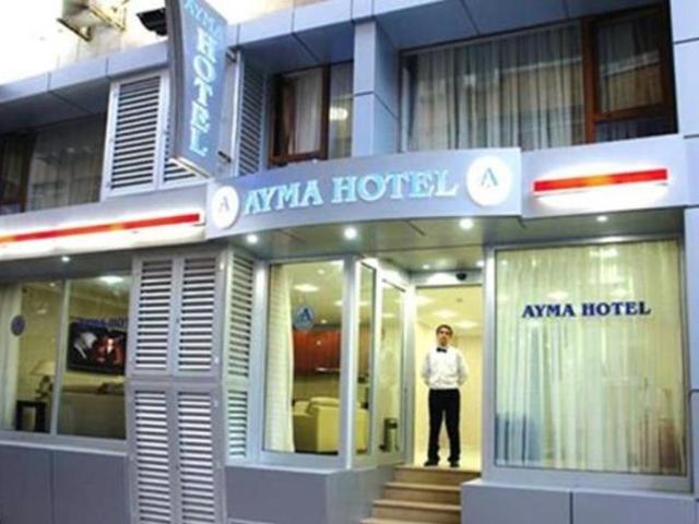 фотографии отеля Ayma-2 изображение №3