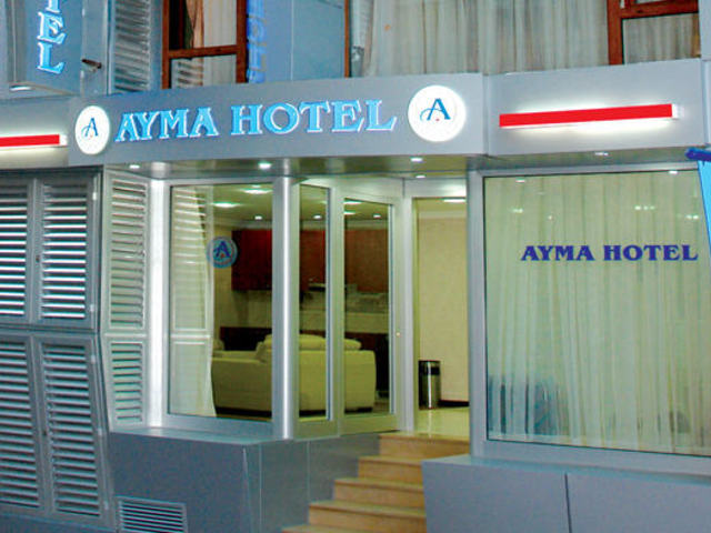фото отеля Ayma-2 изображение №1