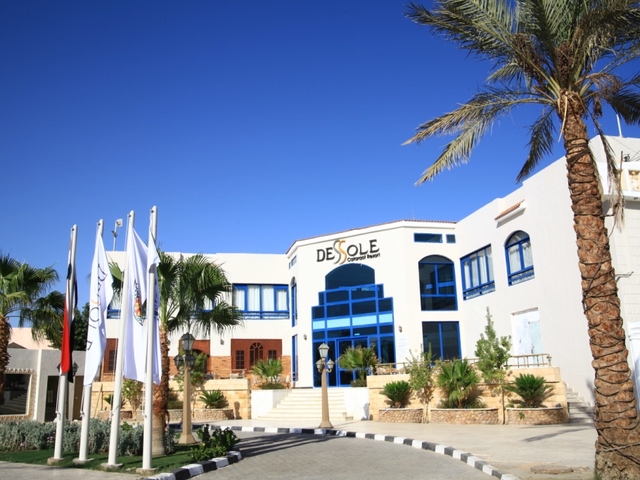 фото отеля Cataract Resort (ex. Dessole Cataract Sharm Resort) изображение №25
