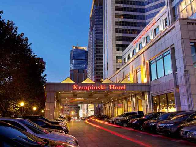 фото отеля Kempinski Hotel Dalian изображение №1