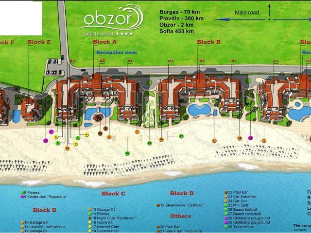 фотографии Obzor Beach Resort (Обзор Бийч Резорт) изображение №48