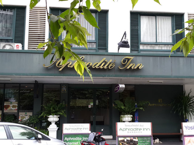 фото отеля Aphrodite Inn Bangkok изображение №33