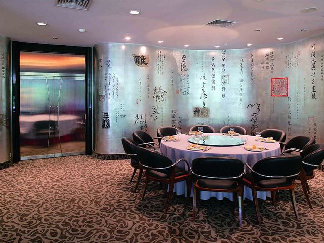 фото отеля DoubleTree by Hilton Hotel Shanghai – Pudong (ex. Sofitel JJ Oriental Pudong) изображение №29