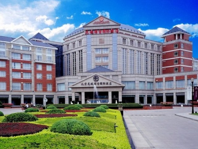 фото отеля Wyndham Beijing North (ex.The Loong Palace Hotel & Resort; Crowne Plaza Hotel North Beijing) изображение №45