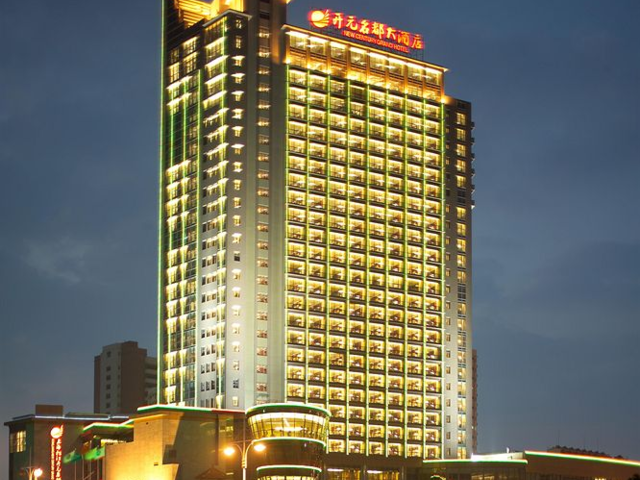 фото отеля Songjiang New Century Hotel Shanghai изображение №1