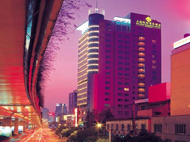 фото Shaanxi Business Hotel изображение №2