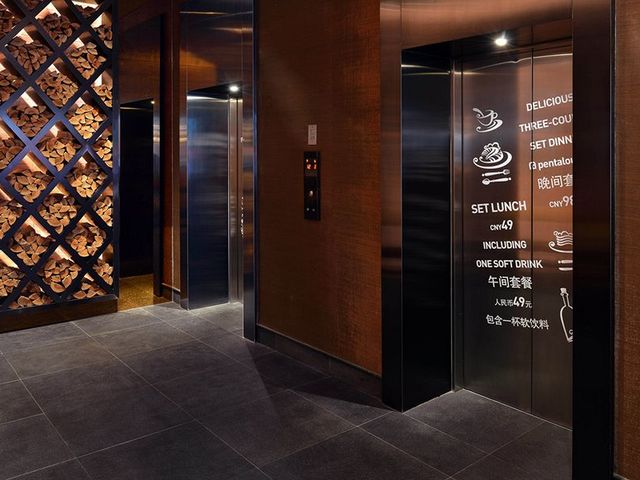 фотографии отеля Shanghai Penta Hotel изображение №7