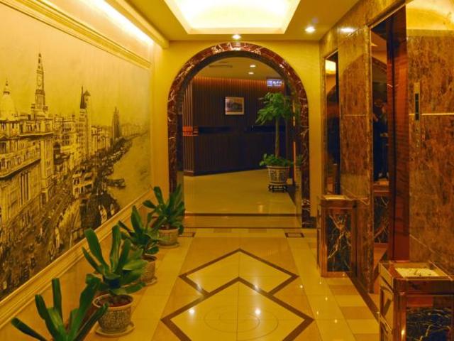 фото Shanghai Metropole Hotel изображение №10