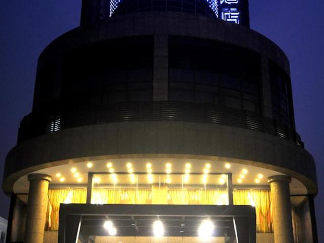 фото Kingtown Hotel Hongmei Shanghai изображение №26
