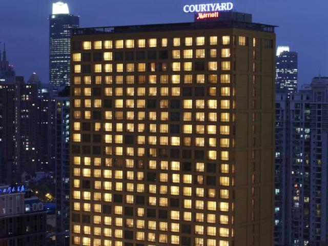 фото отеля Hotel Courtyard by Marriott Shanghai Puxi изображение №1