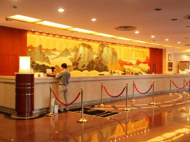 фото отеля Jin Jiang Pine City Hotel изображение №9