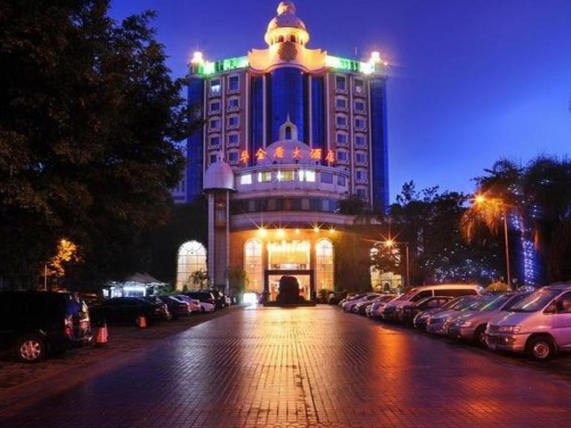 фото отеля Wa king Town Hotel изображение №1