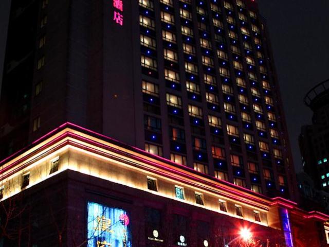 фото отеля Ramada Plaza Peace Shanghai изображение №17