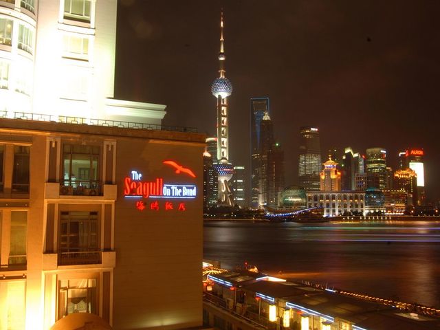 фотографии отеля The Seagull on the Bund изображение №43