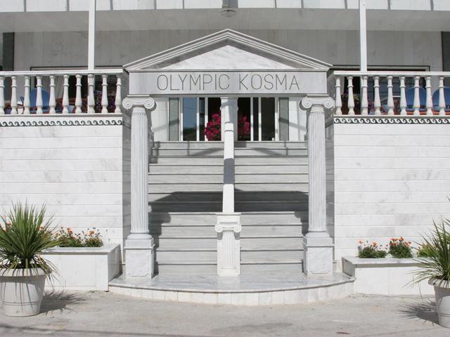 фото отеля Bomo Olympic Kosmas (ex. Bomo Club Olympic Kosma) изображение №33