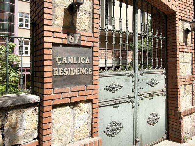 фотографии отеля The Camlica Residence (ex. The Marmara Camlica) изображение №3