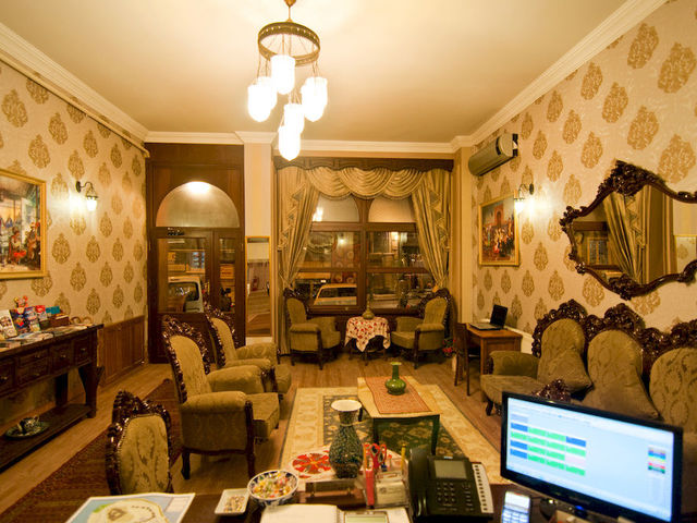 фото отеля Noahs Ark Hotel Istanbul изображение №5