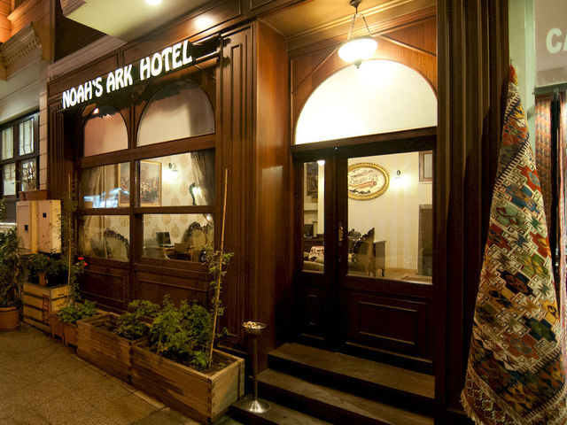фотографии Noahs Ark Hotel Istanbul изображение №8