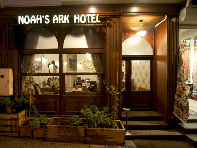 фото отеля Noahs Ark Hotel Istanbul изображение №1