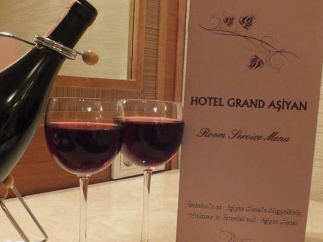 фото Grand Asiyan Hotel изображение №2