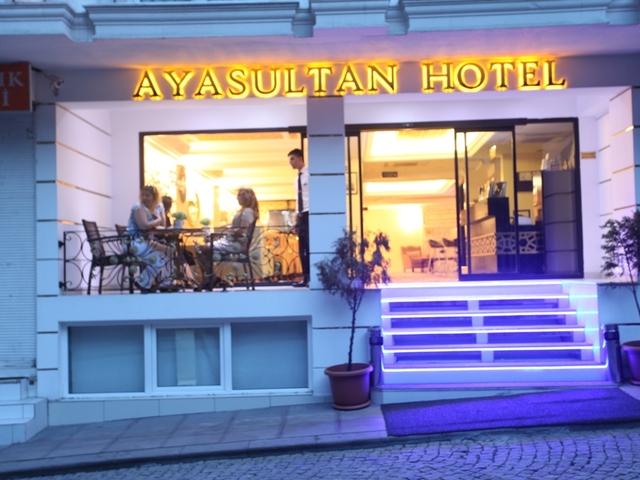 фотографии отеля Ayasultan Hotel изображение №15