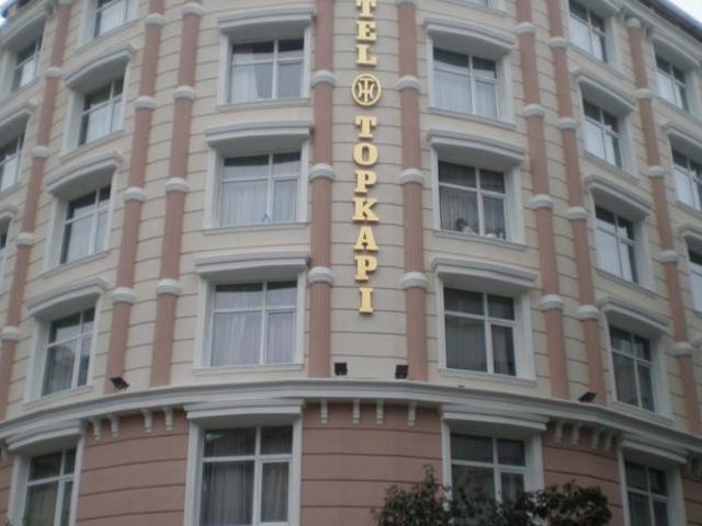 фото отеля Topkapi изображение №1