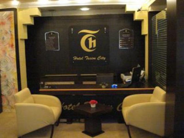 фото отеля Taxim City Hotel изображение №9