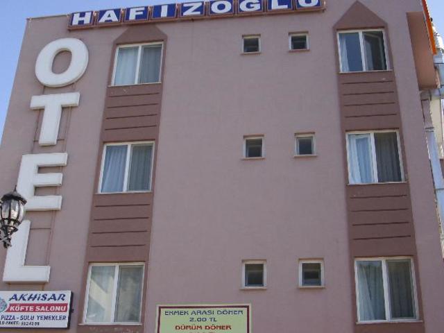 фото отеля Hotel Hafizoglu изображение №1