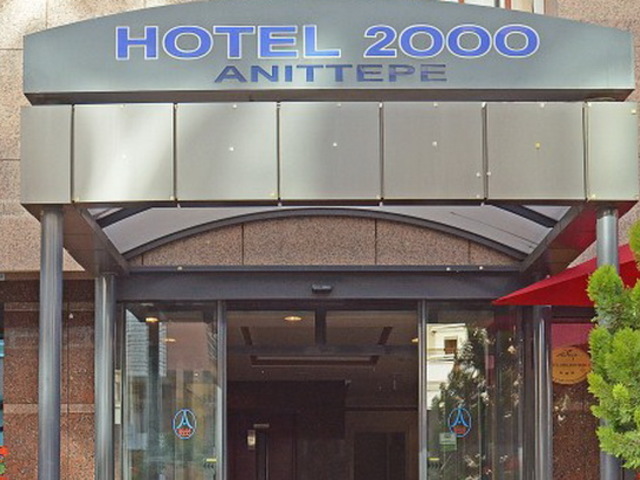 фото отеля 2000 Anittepe изображение №1