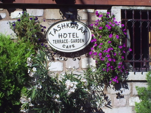фотографии отеля Tashkonak изображение №15
