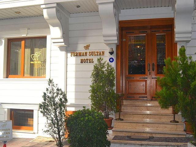 фотографии отеля Ferman Sultan Hotel (ex. Blue Hills) изображение №23